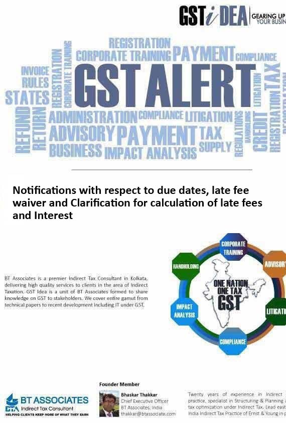 

Notifications with respect to due dates, late fee waiver and Clarification for calculation of late fees and Interest
