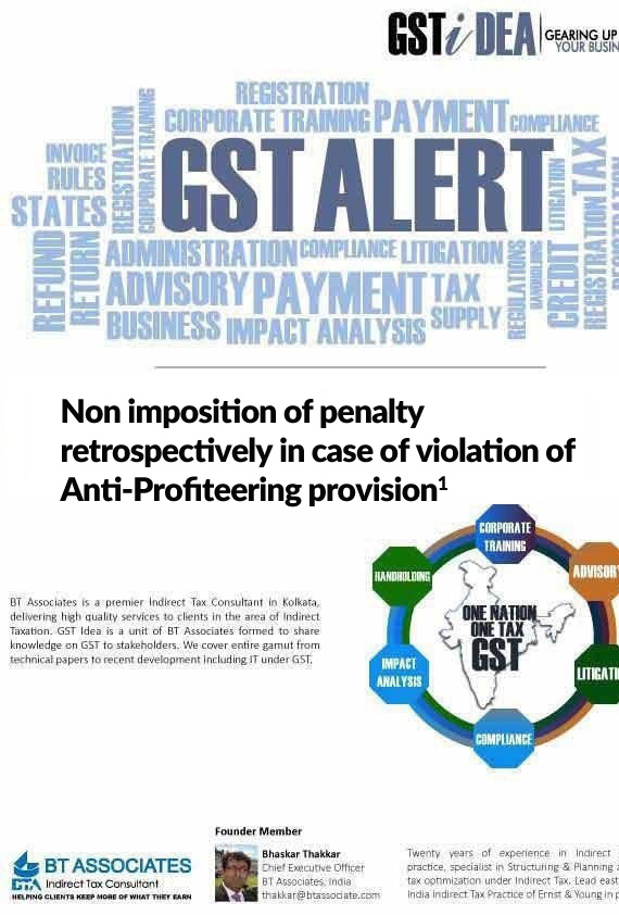 

Non imposition of penalty retrospectively in case of violation of Anti-Profiteering provision
